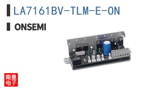 LA7161BV-TLM-E-ON