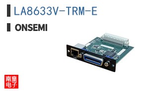 LA8633V-TRM-E