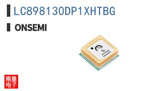LC898130DP1XHTBG