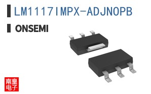 LM1117IMPX-ADJNOPB