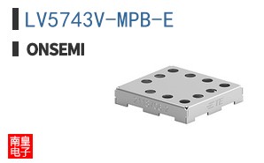 LV5743V-MPB-E