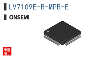 LV7109E-B-MPB-E