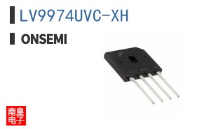 LV9974UVC-XH