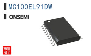 MC100EL91DW