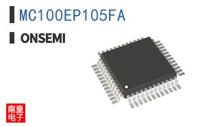 MC100EP105FA