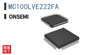 MC100LVE222FA