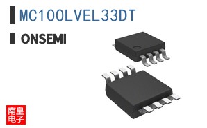 MC100LVEL33DT