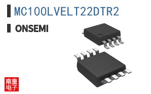 MC100LVELT22DTR2