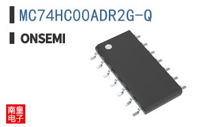 MC74HC00ADR2G-Q