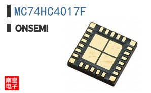 MC74HC4017F