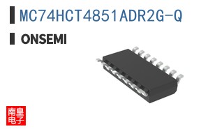 MC74HCT4851ADR2G-Q