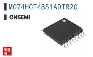 MC74HCT4851ADTR2G