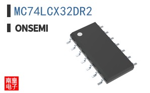 MC74LCX32DR2