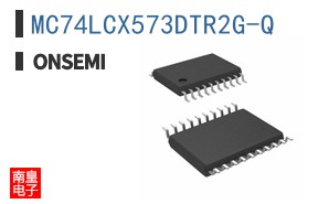 MC74LCX573DTR2G-Q