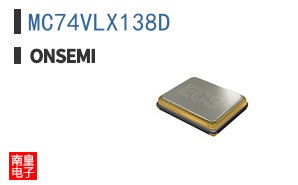 MC74VLX138D