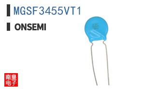 MGSF3455VT1