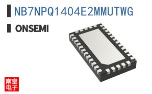 NB7NPQ1404E2MMUTWG
