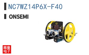 NC7WZ14P6X-F40