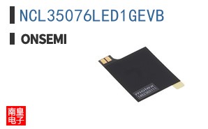 NCL35076LED1GEVB