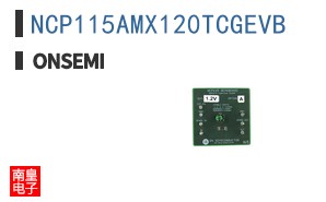 NCP115AMX120TCGEVB