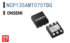 NCP135AMT075TBG