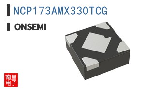 NCP173AMX330TCG