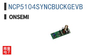 NCP5104SYNCBUCKGEVB