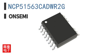 NCP51563CADWR2G