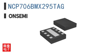NCP706BMX295TAG|��ɭ����Ʒ�ͺ�
