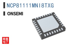 NCP81111MNI8TXG
