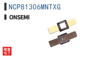 NCP81306MNTXG