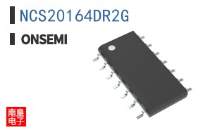 NCS20164DR2G
