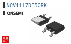 NCV1117DT50RK