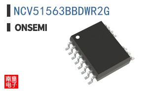 NCV51563BBDWR2G