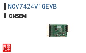 NCV7424V1GEVB