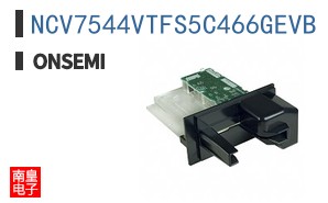 NCV7544VTFS5C466GEVB