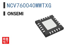 NCV760040MWTXG