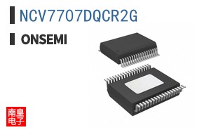 NCV7707DQCR2G