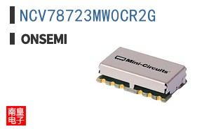 NCV78723MW0CR2G