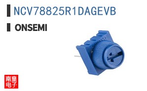 NCV78825R1DAGEVB