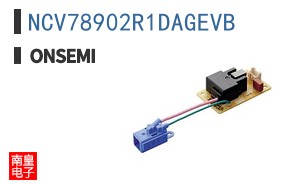 NCV78902R1DAGEVB
