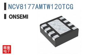 NCV8177AMTW120TCG