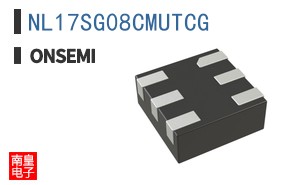 NL17SG08CMUTCG