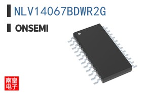 NLV14067BDWR2G