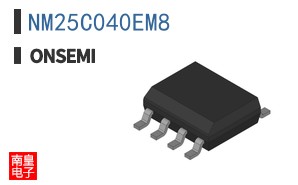 NM25C040EM8