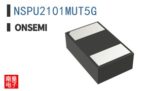 NSPU2101MUT5G