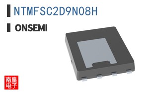 NTMFSC2D9N08H