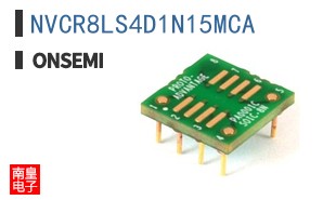 NVCR8LS4D1N15MCA