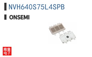 NVH640S75L4SPB
