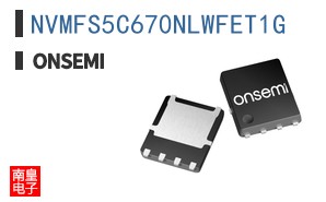 NVMFS5C670NLWFET1G